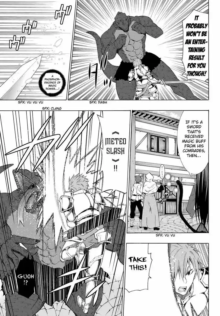 Isekai Maou to Shoukan Shoujo Dorei Majutsu 11.1