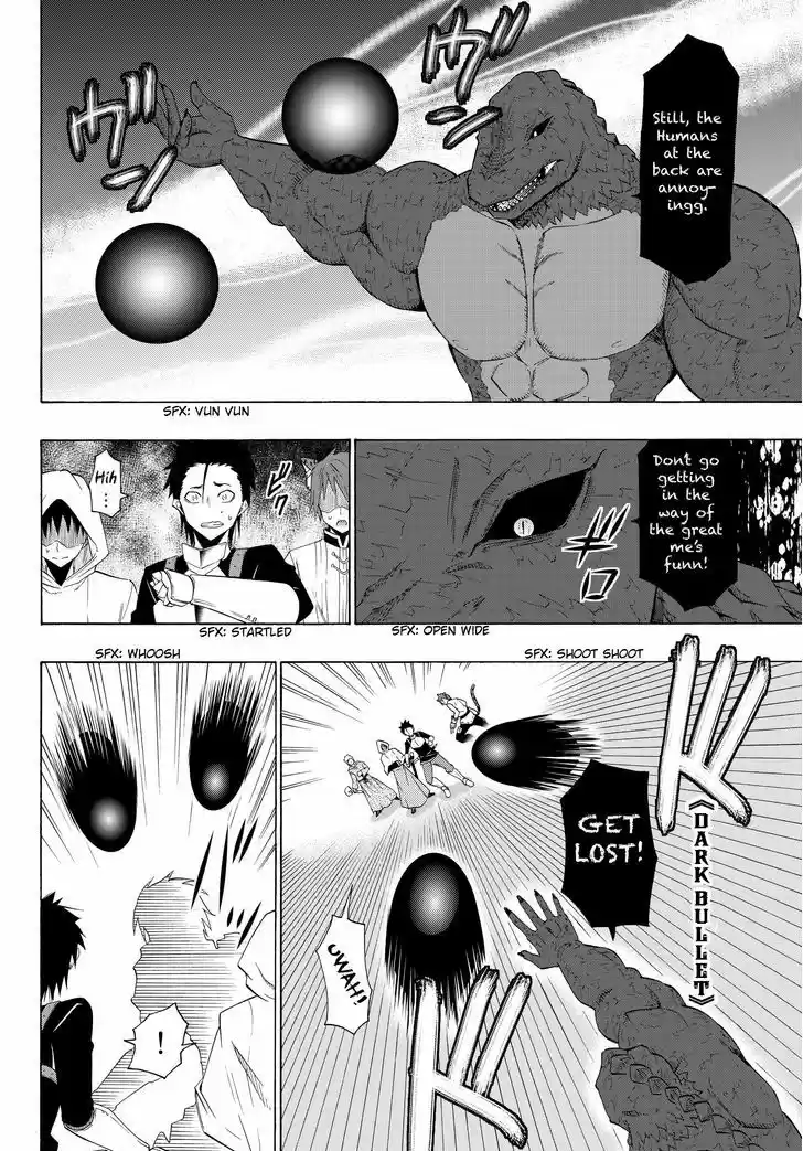 Isekai Maou to Shoukan Shoujo Dorei Majutsu 11.1