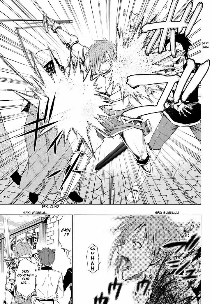 Isekai Maou to Shoukan Shoujo Dorei Majutsu 11.1