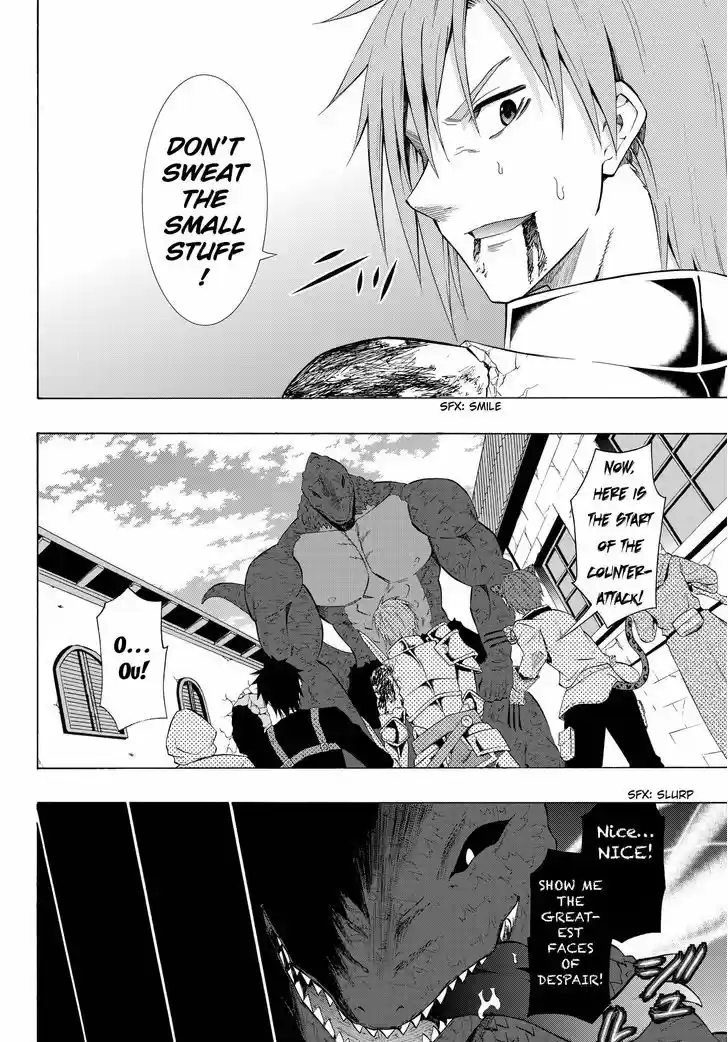 Isekai Maou to Shoukan Shoujo Dorei Majutsu 11.1