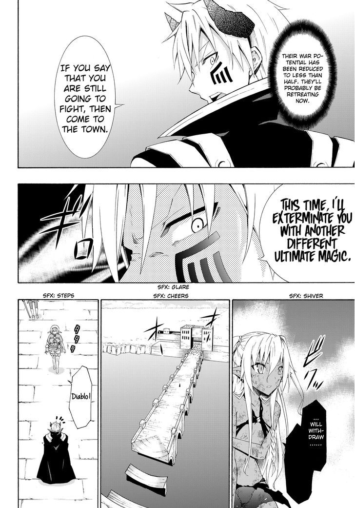 Isekai Maou to Shoukan Shoujo Dorei Majutsu 11.2