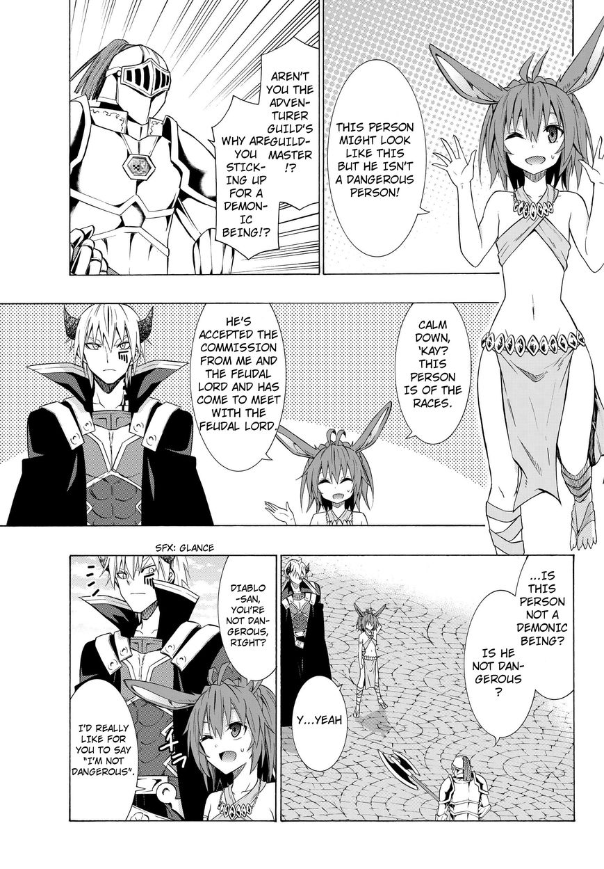 Isekai Maou to Shoukan Shoujo Dorei Majutsu 13.1