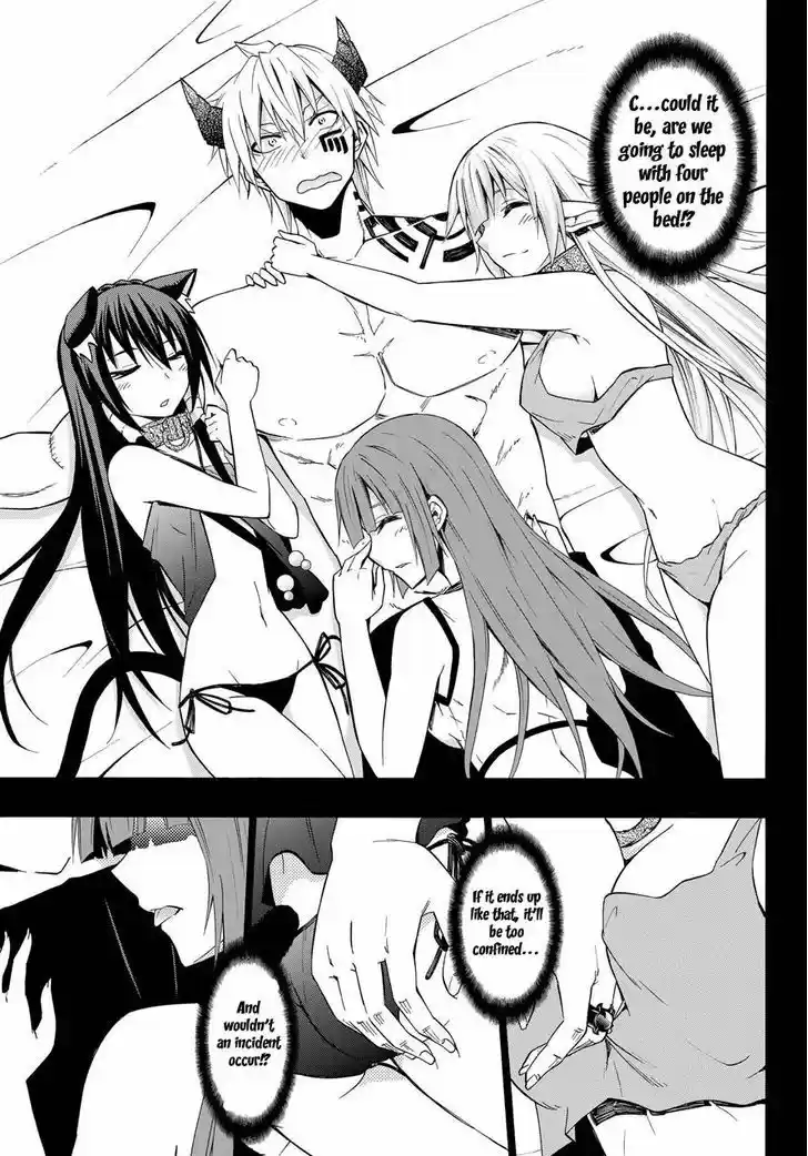 Isekai Maou to Shoukan Shoujo Dorei Majutsu 16