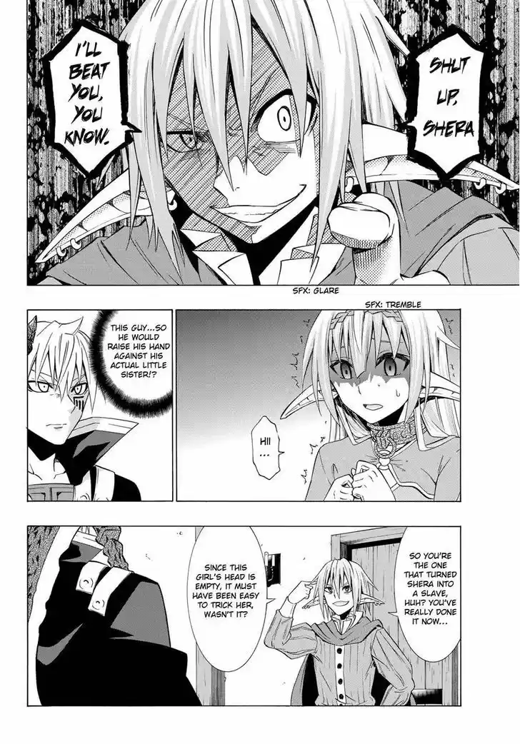 Isekai Maou to Shoukan Shoujo Dorei Majutsu 16