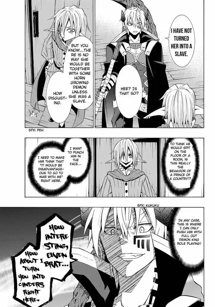 Isekai Maou to Shoukan Shoujo Dorei Majutsu 16