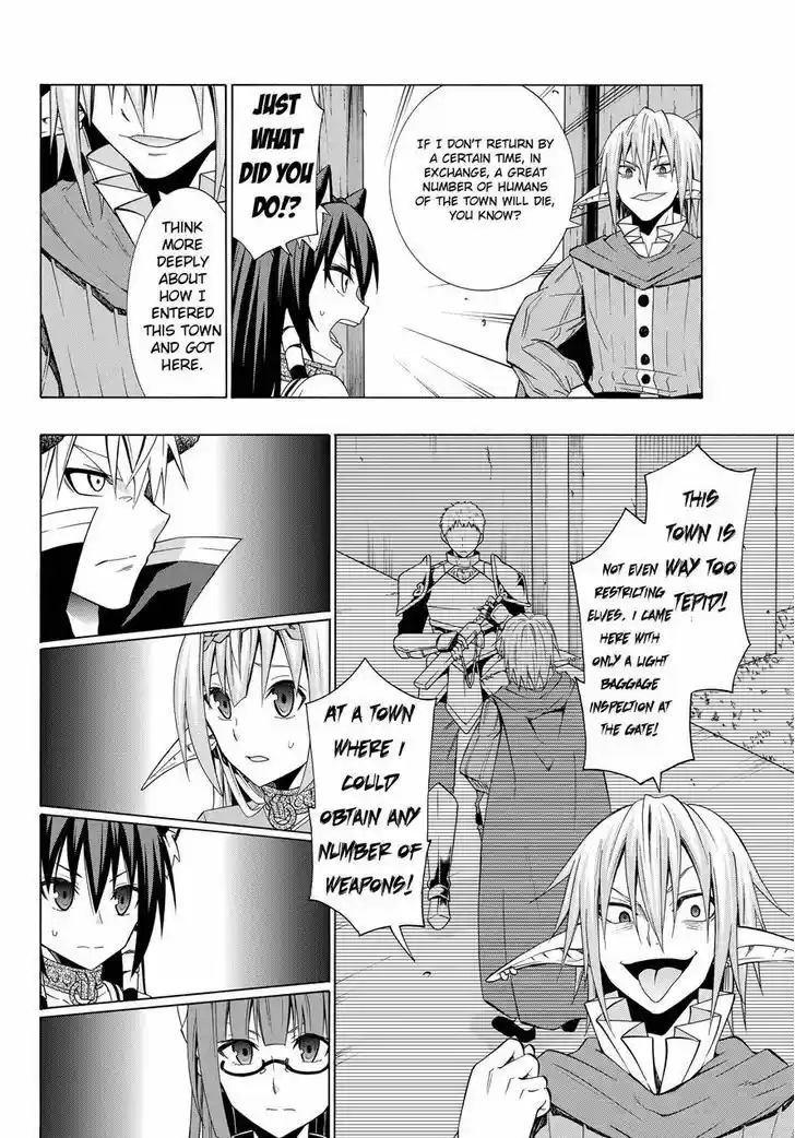 Isekai Maou to Shoukan Shoujo Dorei Majutsu 16