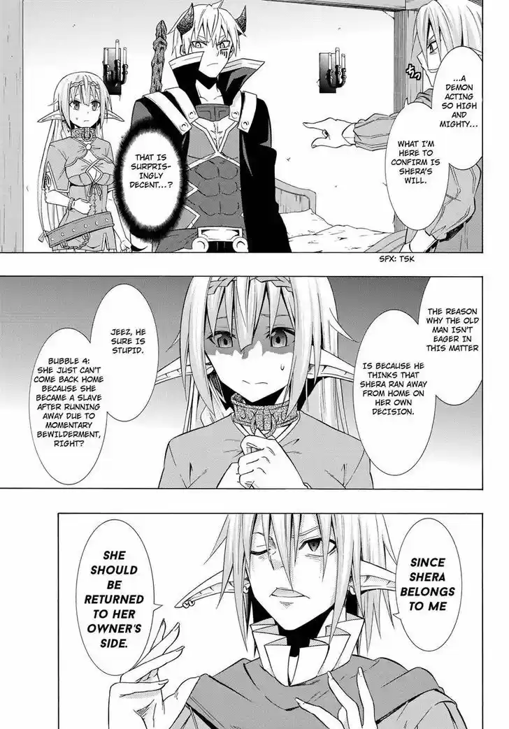 Isekai Maou to Shoukan Shoujo Dorei Majutsu 16