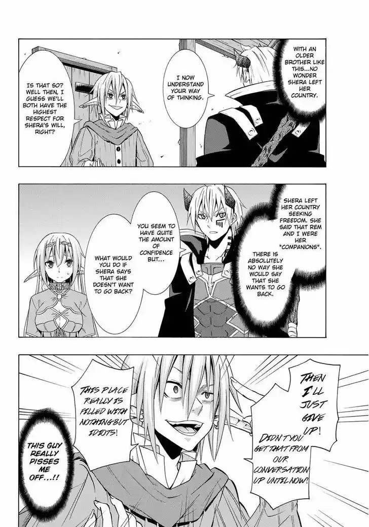 Isekai Maou to Shoukan Shoujo Dorei Majutsu 16