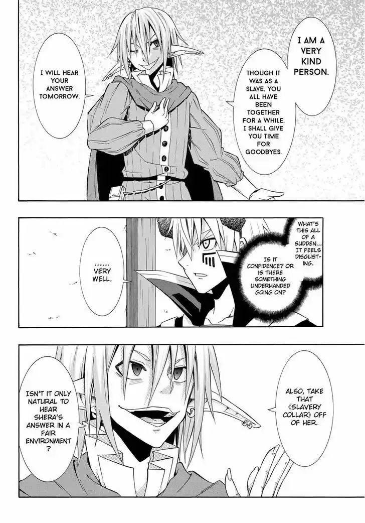 Isekai Maou to Shoukan Shoujo Dorei Majutsu 16