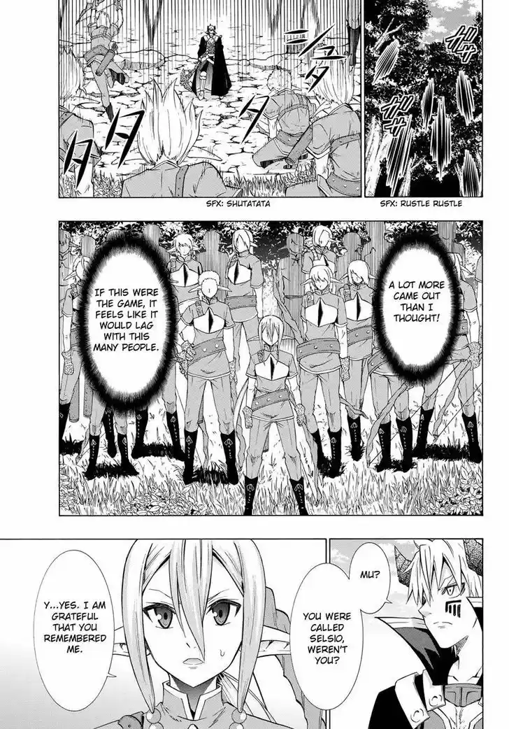 Isekai Maou to Shoukan Shoujo Dorei Majutsu 18