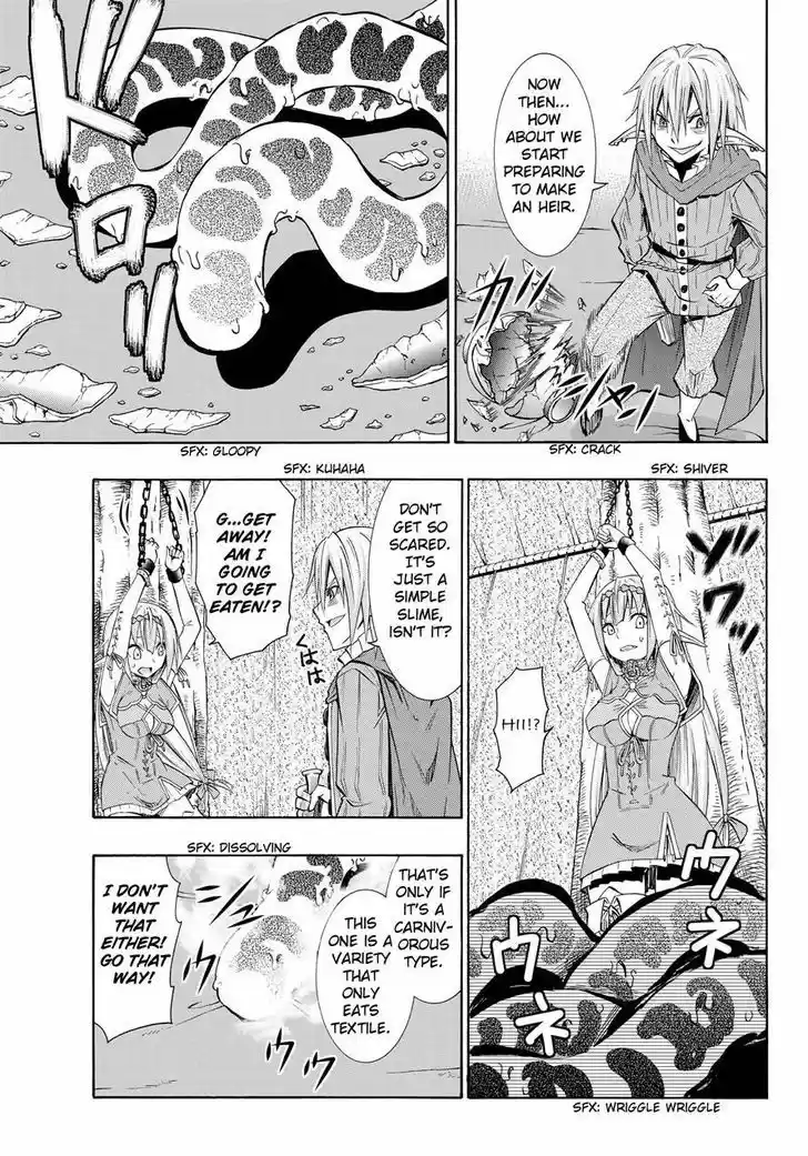 Isekai Maou to Shoukan Shoujo Dorei Majutsu 18