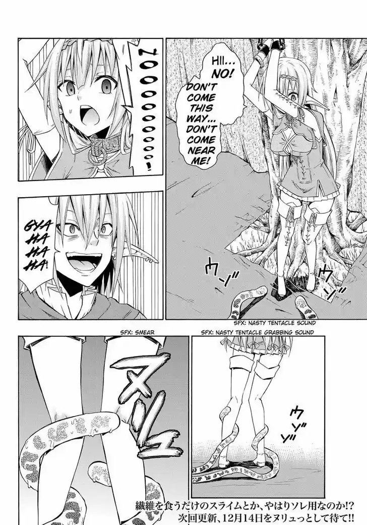 Isekai Maou to Shoukan Shoujo Dorei Majutsu 18