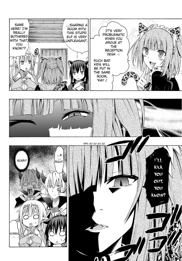 Isekai Maou to Shoukan Shoujo Dorei Majutsu 2.2