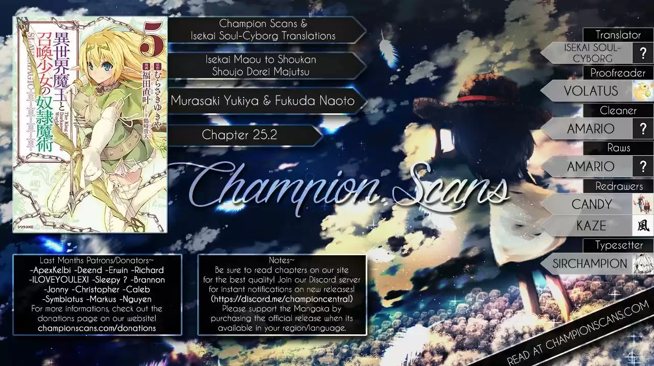 Isekai Maou to Shoukan Shoujo Dorei Majutsu 25.2