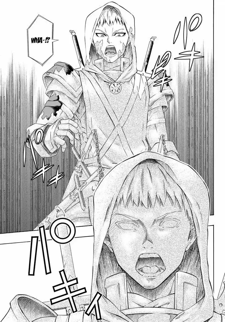 Isekai Maou to Shoukan Shoujo Dorei Majutsu 25.2