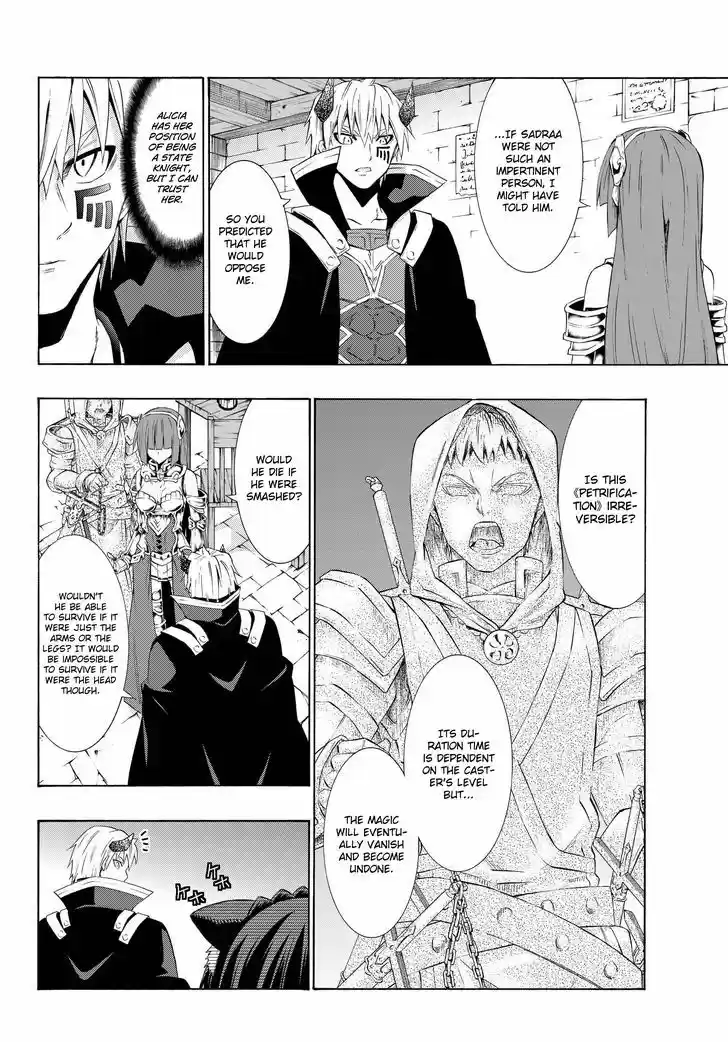 Isekai Maou to Shoukan Shoujo Dorei Majutsu 25.2