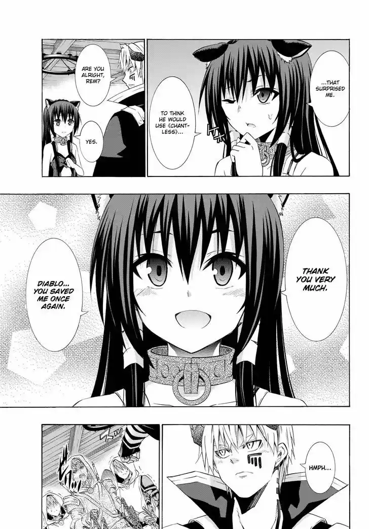 Isekai Maou to Shoukan Shoujo Dorei Majutsu 25.2