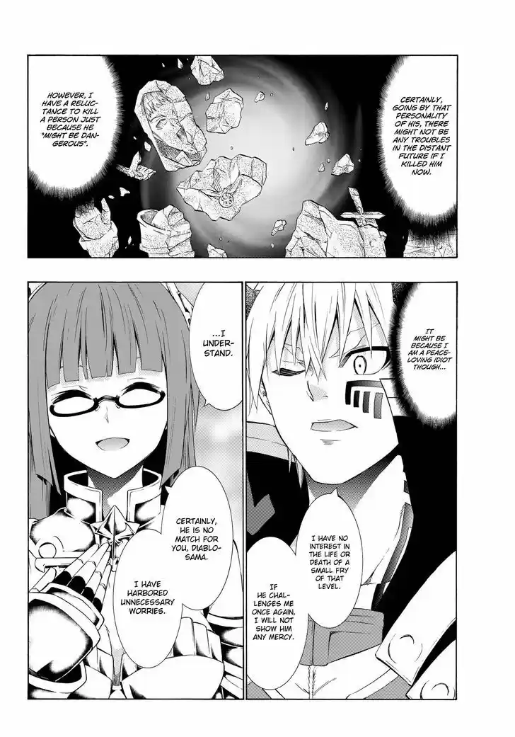 Isekai Maou to Shoukan Shoujo Dorei Majutsu 25.2