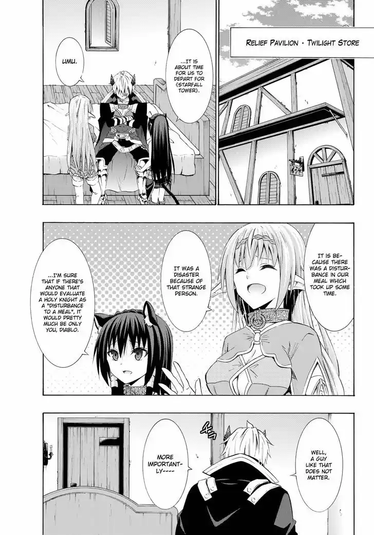 Isekai Maou to Shoukan Shoujo Dorei Majutsu 25.2