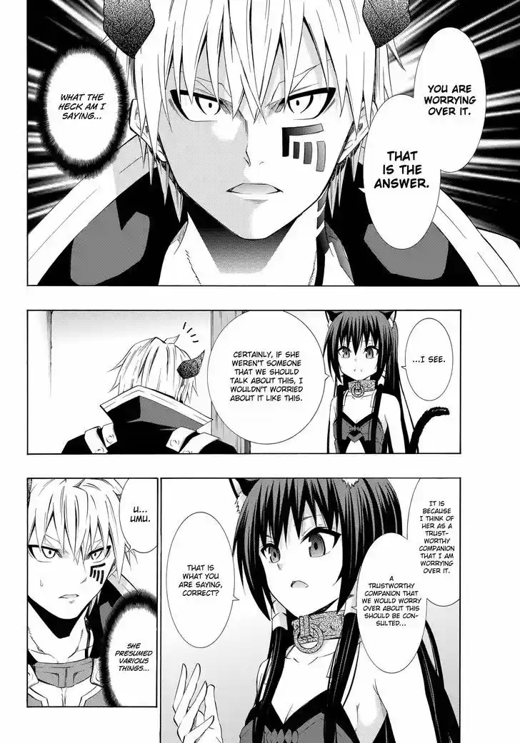 Isekai Maou to Shoukan Shoujo Dorei Majutsu 25.2