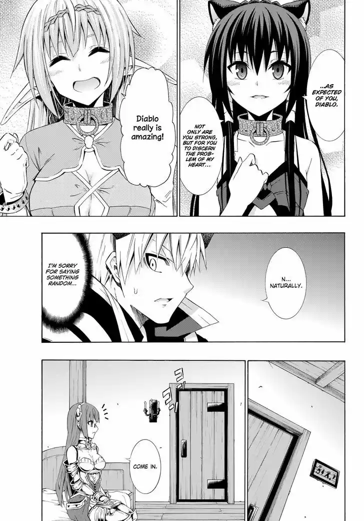 Isekai Maou to Shoukan Shoujo Dorei Majutsu 25.2