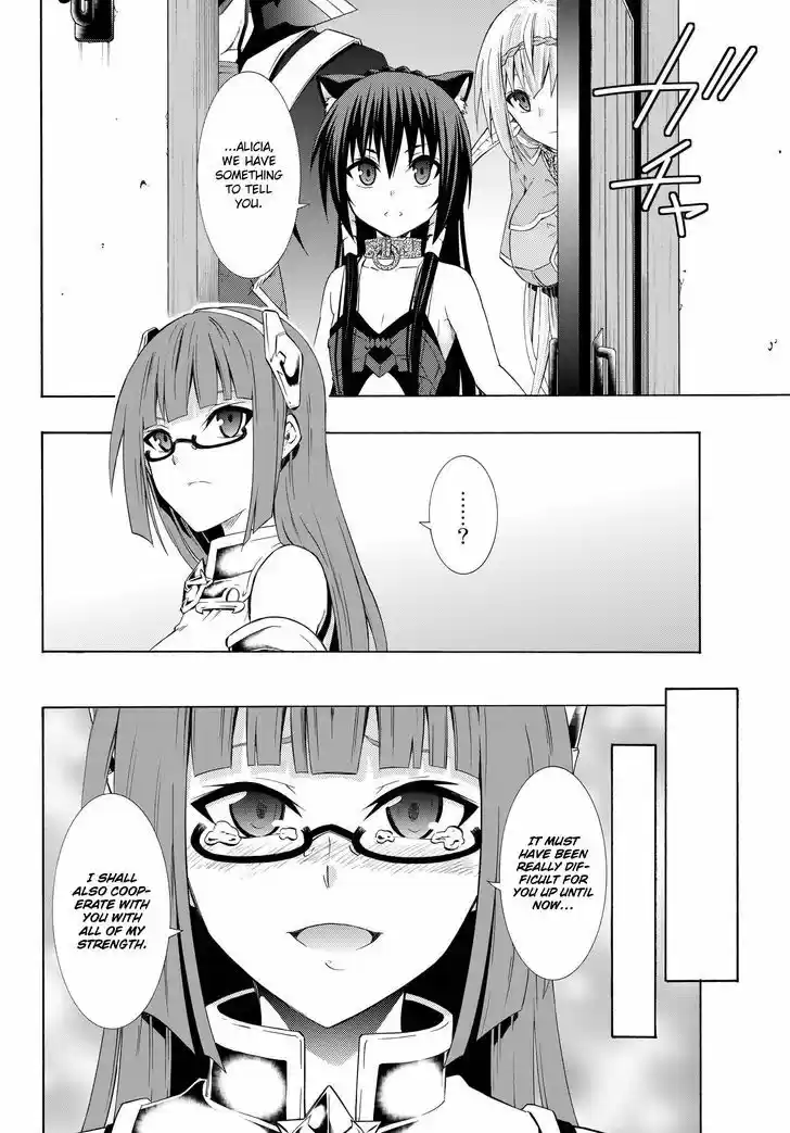 Isekai Maou to Shoukan Shoujo Dorei Majutsu 25.2