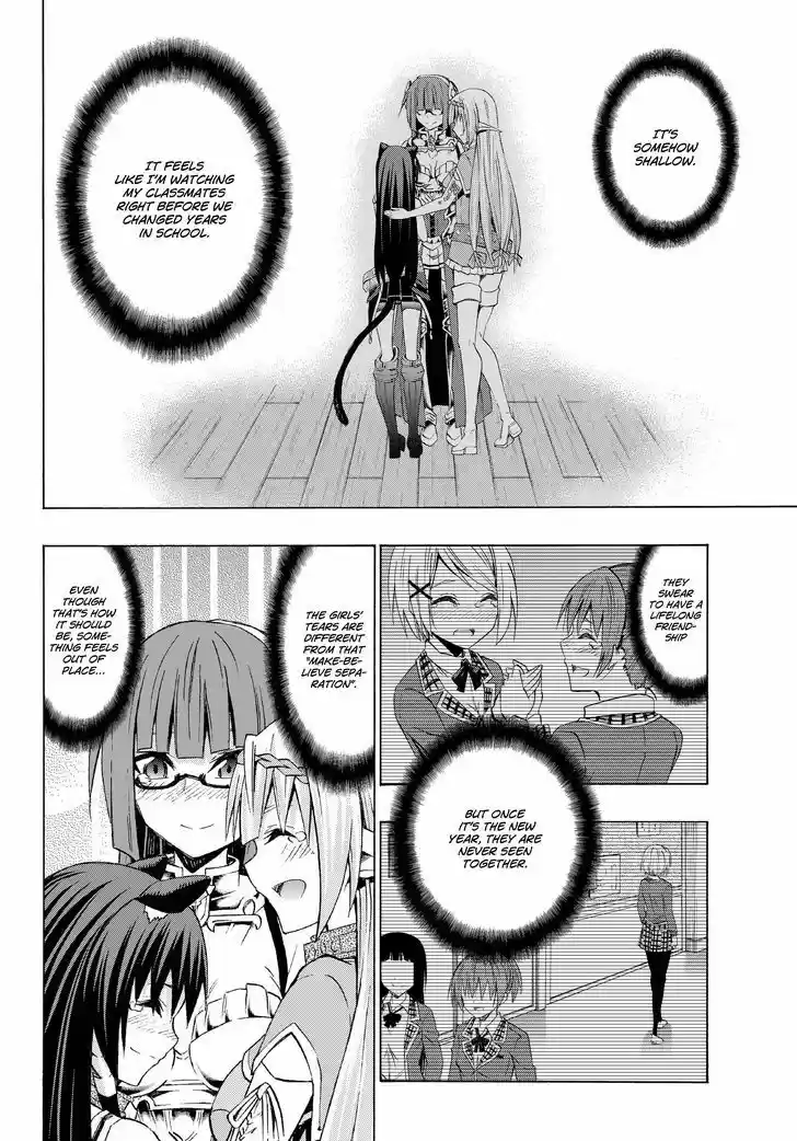 Isekai Maou to Shoukan Shoujo Dorei Majutsu 25.2