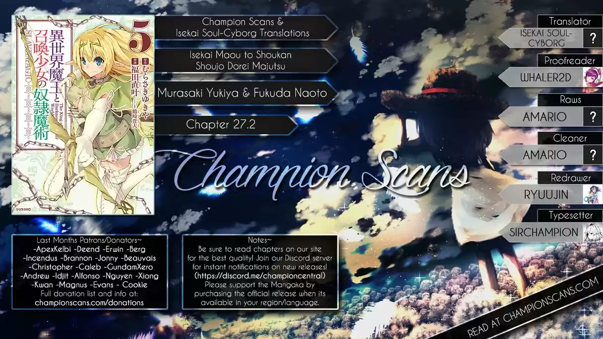 Isekai Maou to Shoukan Shoujo Dorei Majutsu 27.5