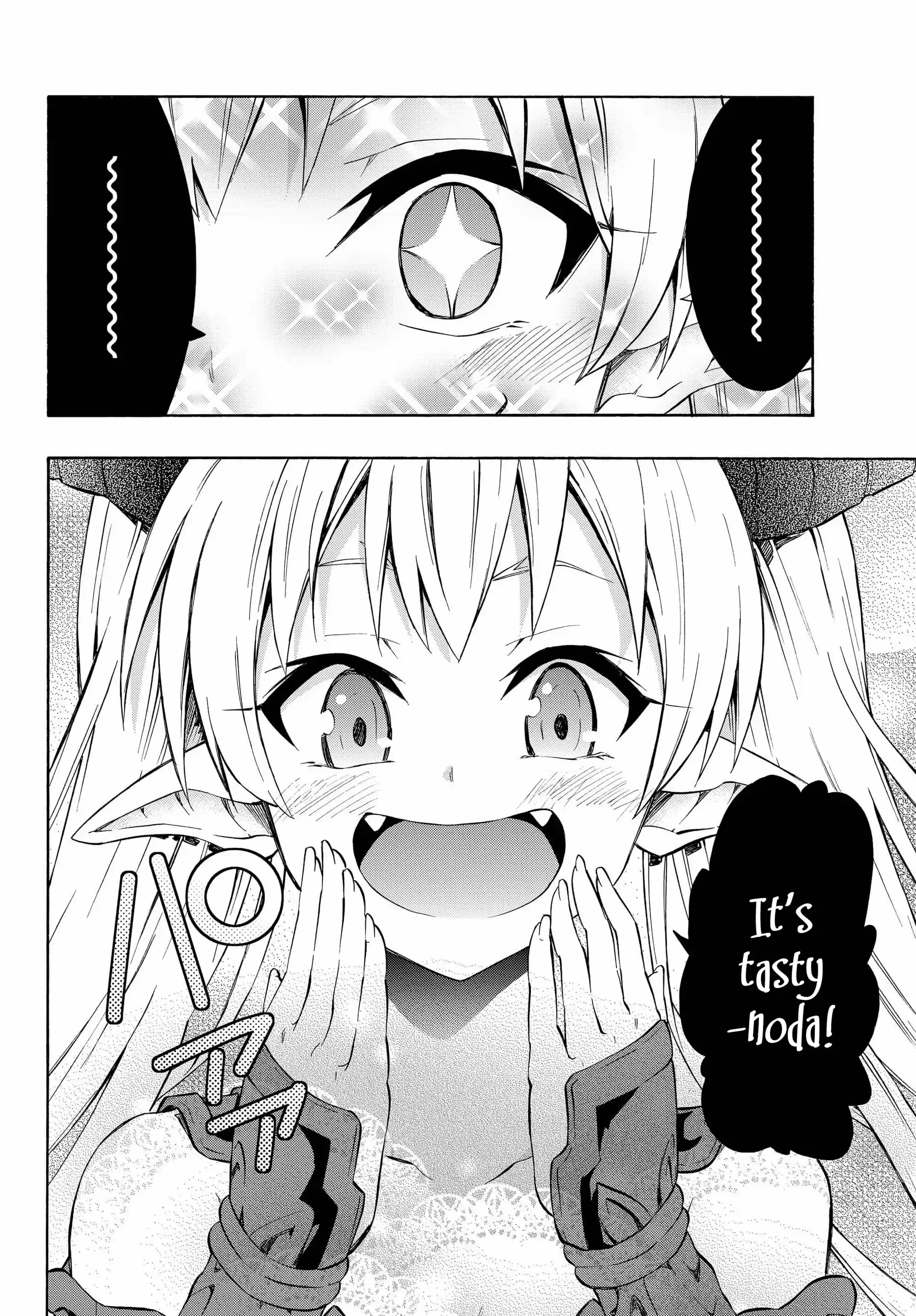 Isekai Maou to Shoukan Shoujo Dorei Majutsu 27.5