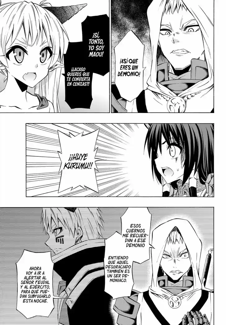 Isekai Maou to Shoukan Shoujo Dorei Majutsu 33.2