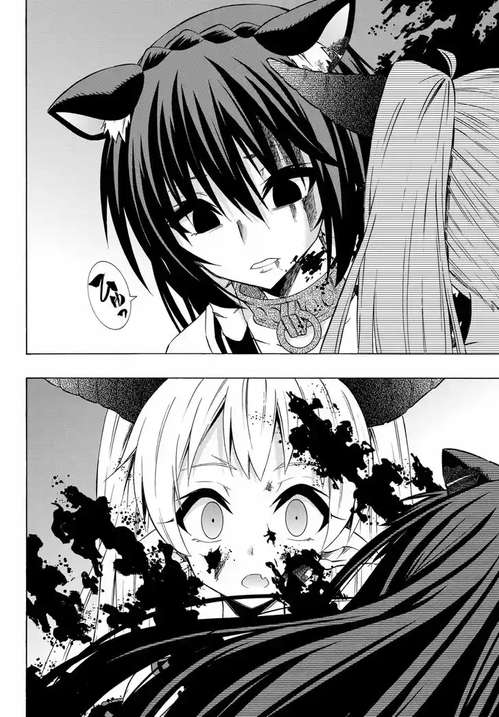 Isekai Maou to Shoukan Shoujo Dorei Majutsu 33.2