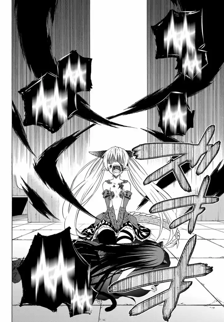 Isekai Maou to Shoukan Shoujo Dorei Majutsu 33.2