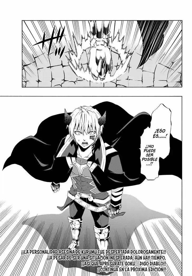 Isekai Maou to Shoukan Shoujo Dorei Majutsu 33.2