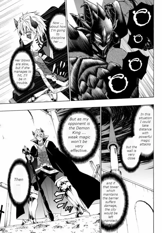 Isekai Maou to Shoukan Shoujo Dorei Majutsu 35