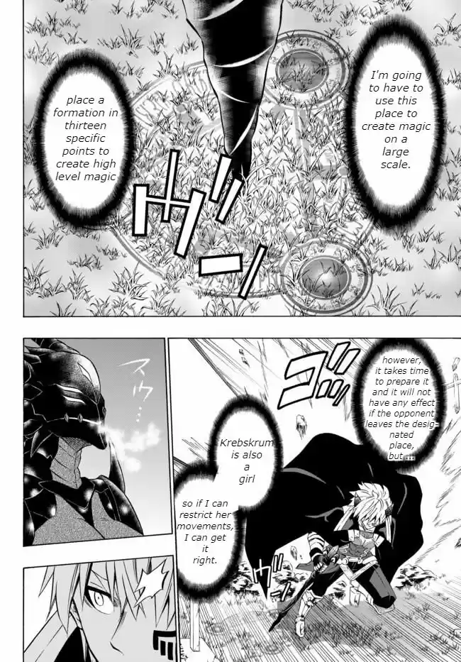 Isekai Maou to Shoukan Shoujo Dorei Majutsu 35