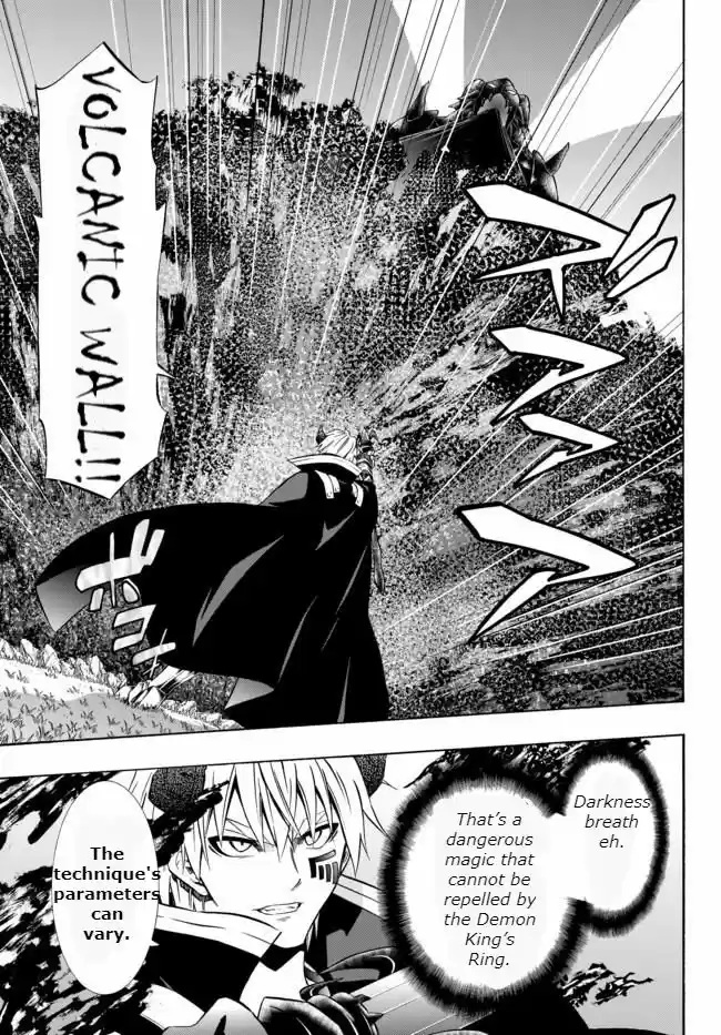 Isekai Maou to Shoukan Shoujo Dorei Majutsu 35