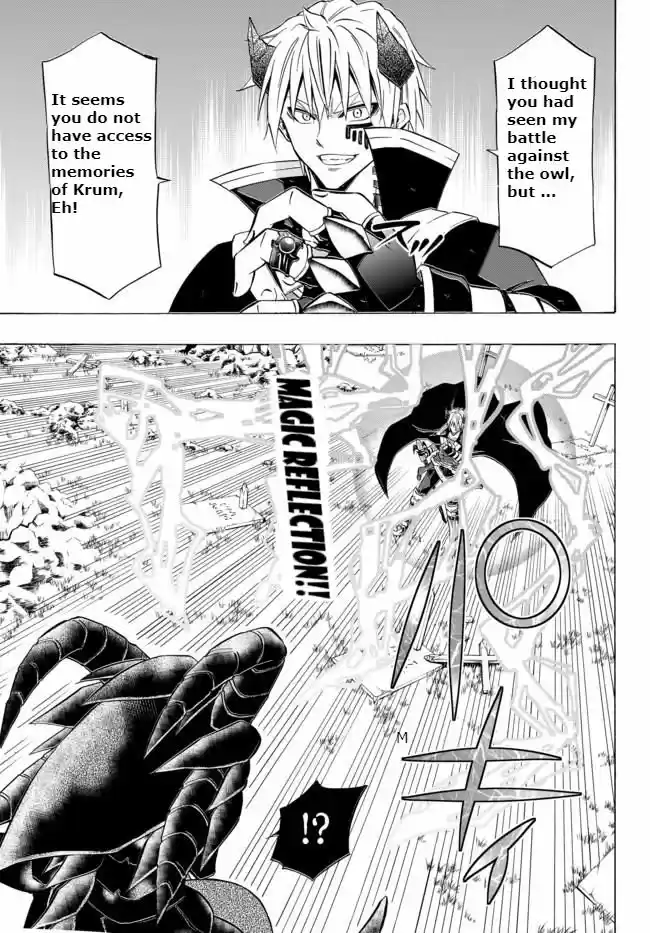 Isekai Maou to Shoukan Shoujo Dorei Majutsu 35