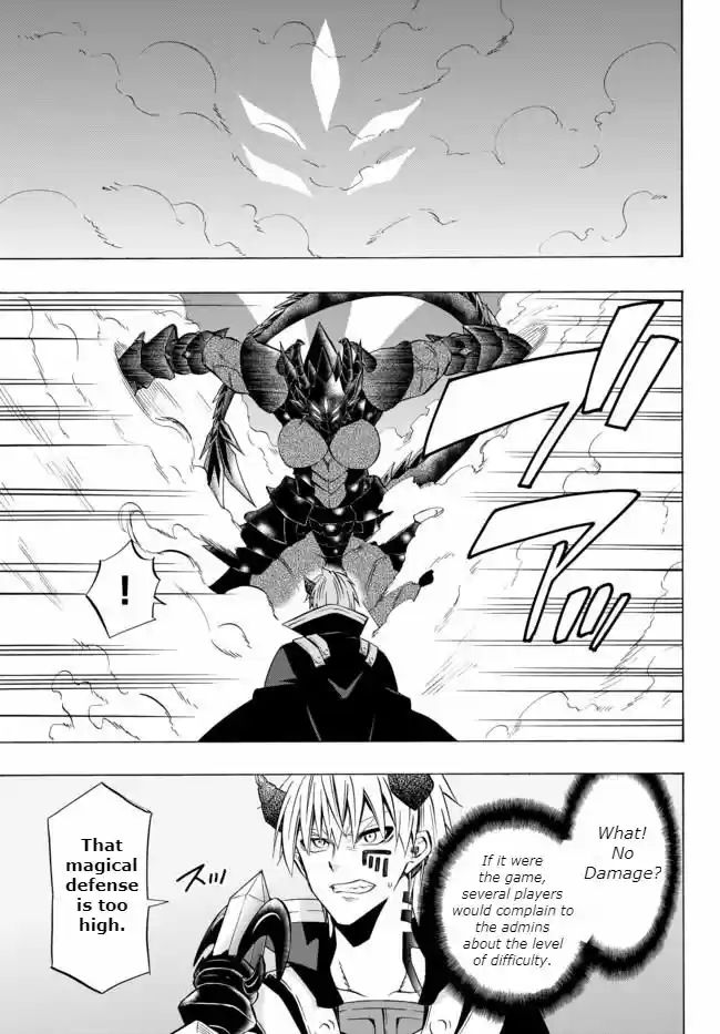 Isekai Maou to Shoukan Shoujo Dorei Majutsu 35