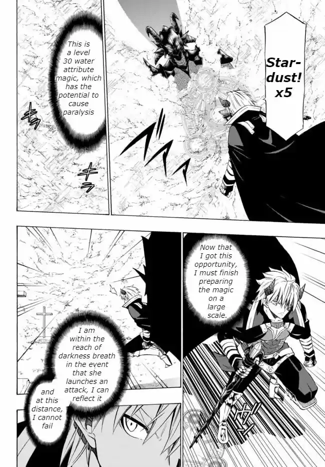 Isekai Maou to Shoukan Shoujo Dorei Majutsu 35