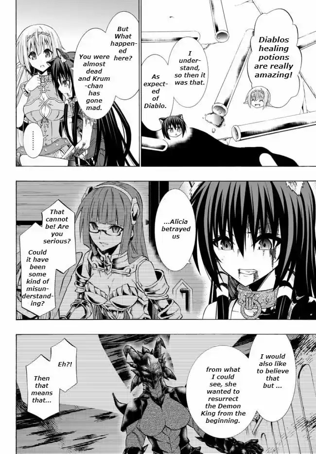 Isekai Maou to Shoukan Shoujo Dorei Majutsu 35