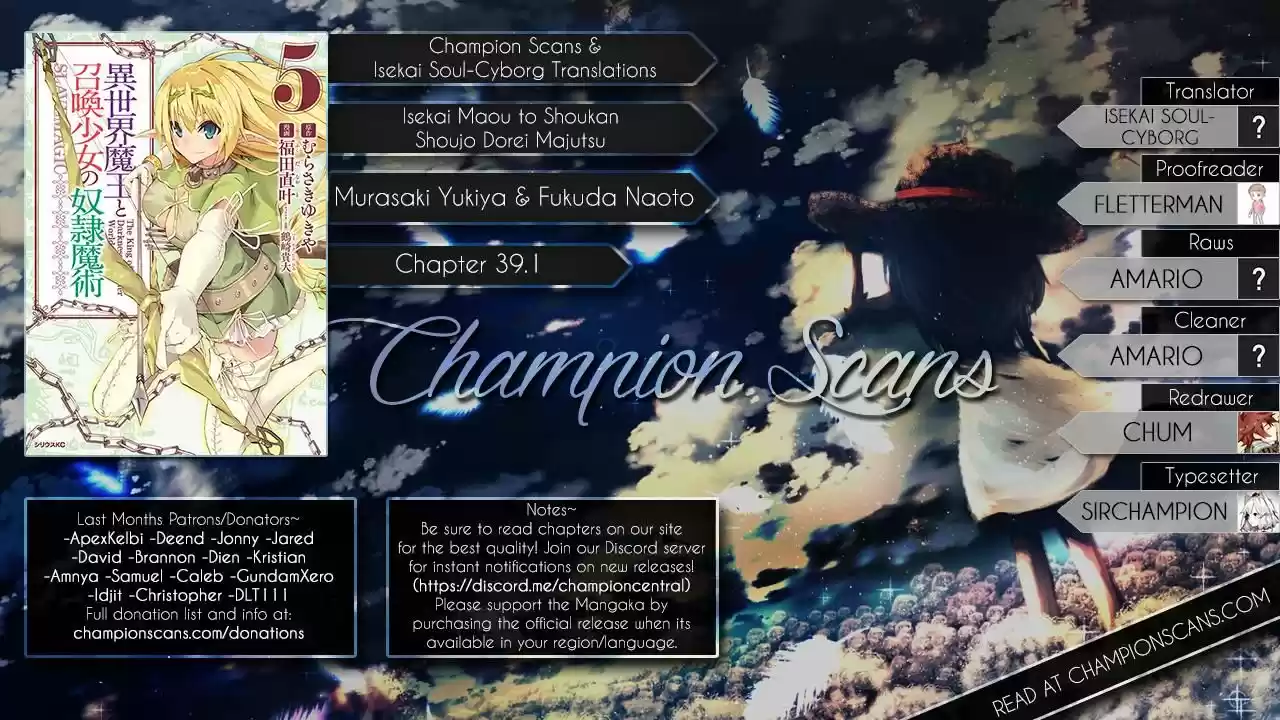 Isekai Maou to Shoukan Shoujo Dorei Majutsu 39