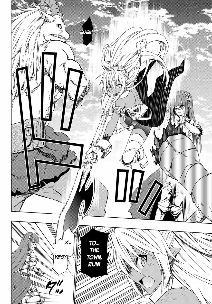 Isekai Maou to Shoukan Shoujo Dorei Majutsu 39