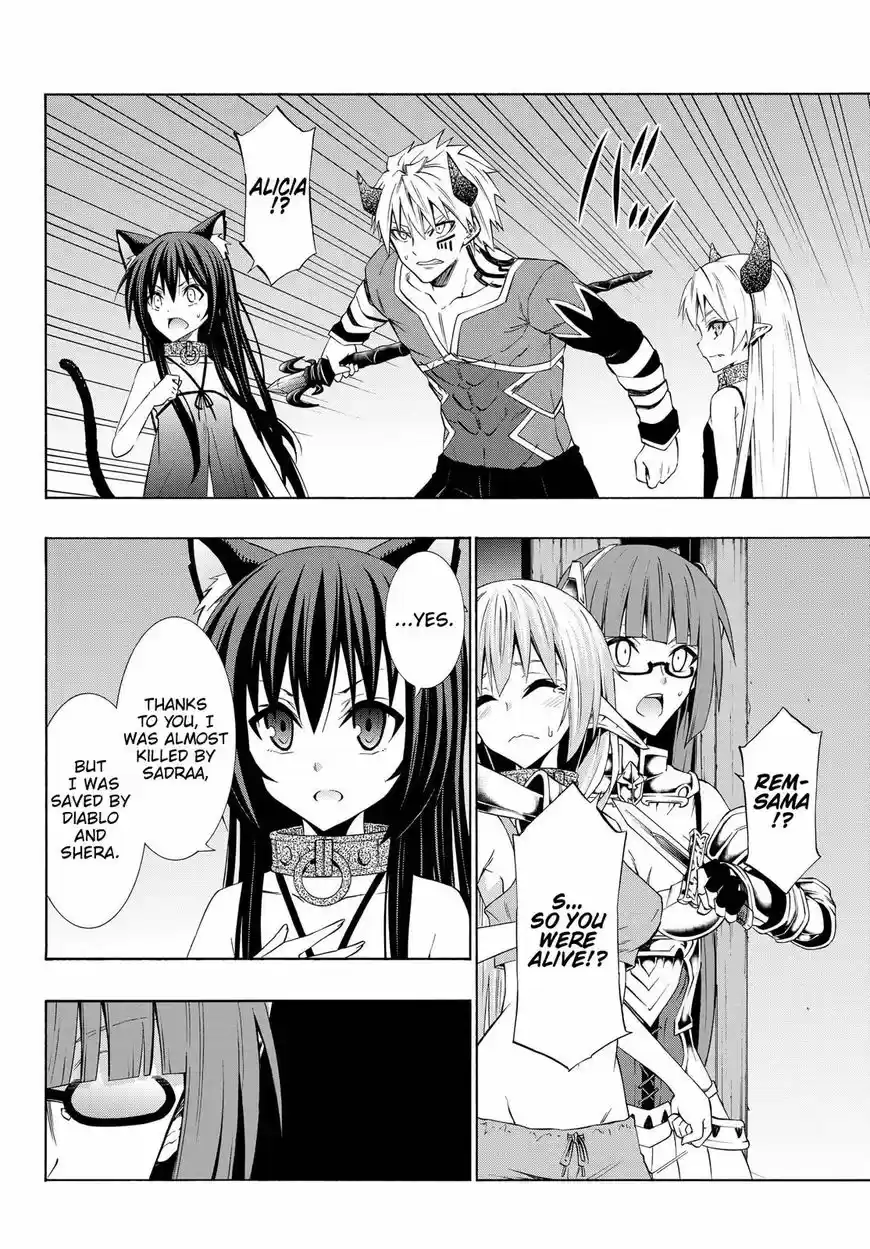 Isekai Maou to Shoukan Shoujo Dorei Majutsu 39