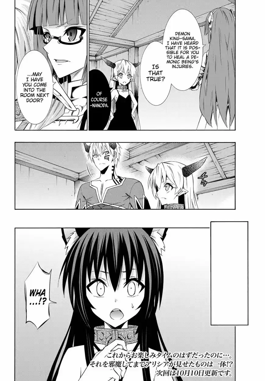 Isekai Maou to Shoukan Shoujo Dorei Majutsu 39