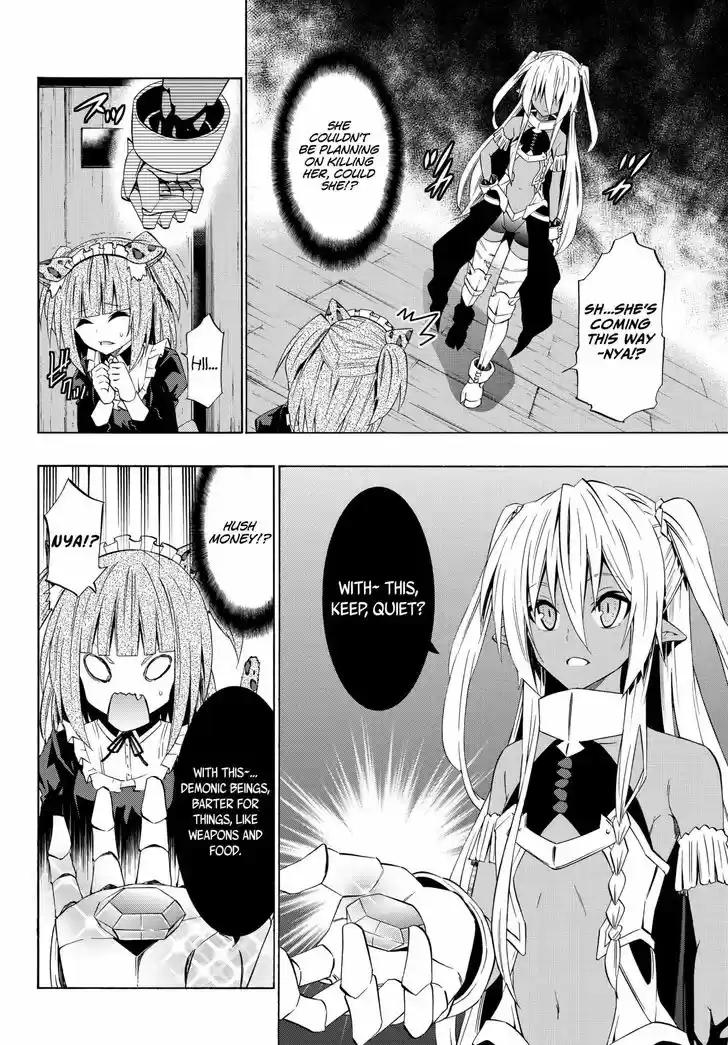 Isekai Maou to Shoukan Shoujo Dorei Majutsu 40.2