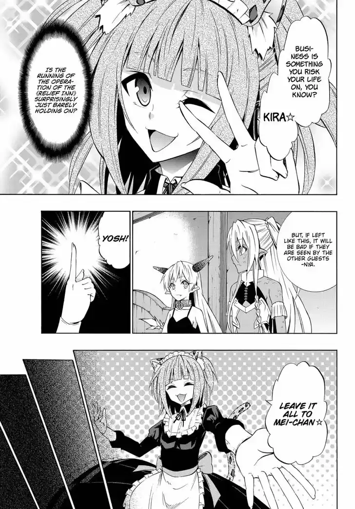 Isekai Maou to Shoukan Shoujo Dorei Majutsu 40.2