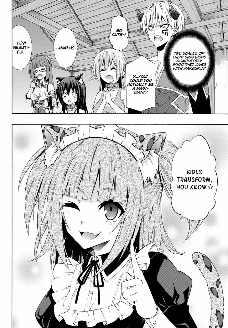 Isekai Maou to Shoukan Shoujo Dorei Majutsu 40.2