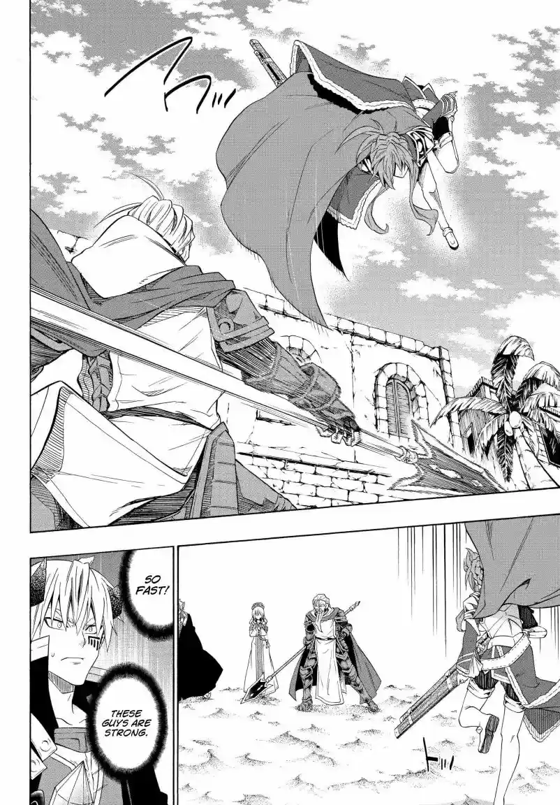 Isekai Maou to Shoukan Shoujo Dorei Majutsu 46.2