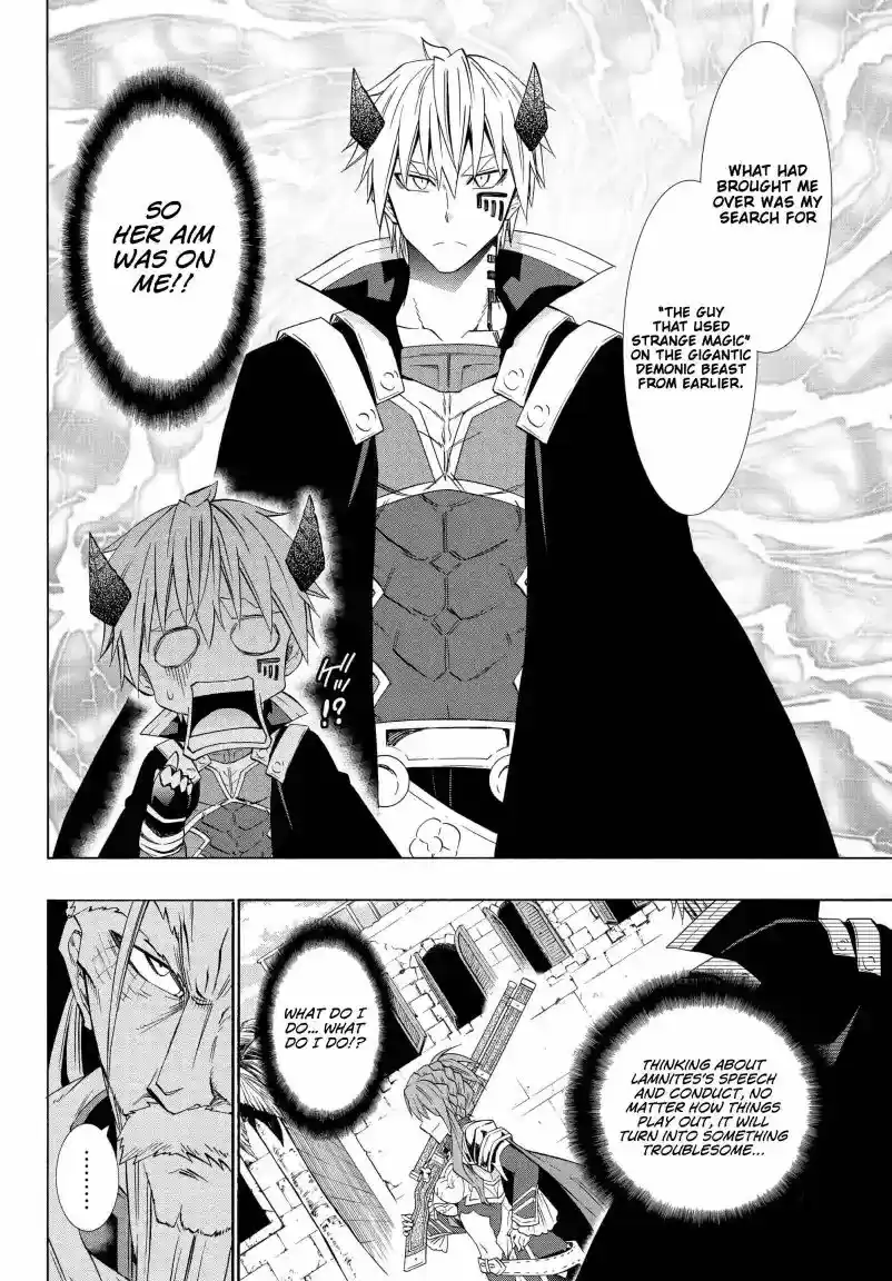 Isekai Maou to Shoukan Shoujo Dorei Majutsu 46.2