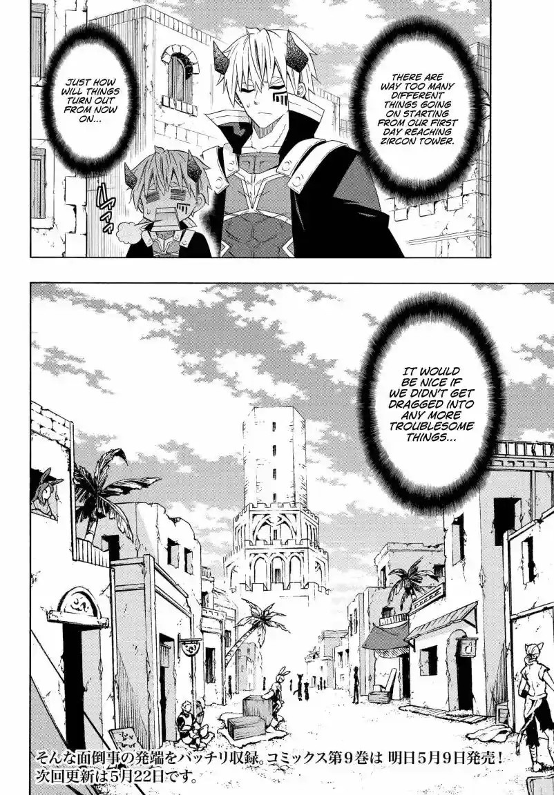 Isekai Maou to Shoukan Shoujo Dorei Majutsu 46.2